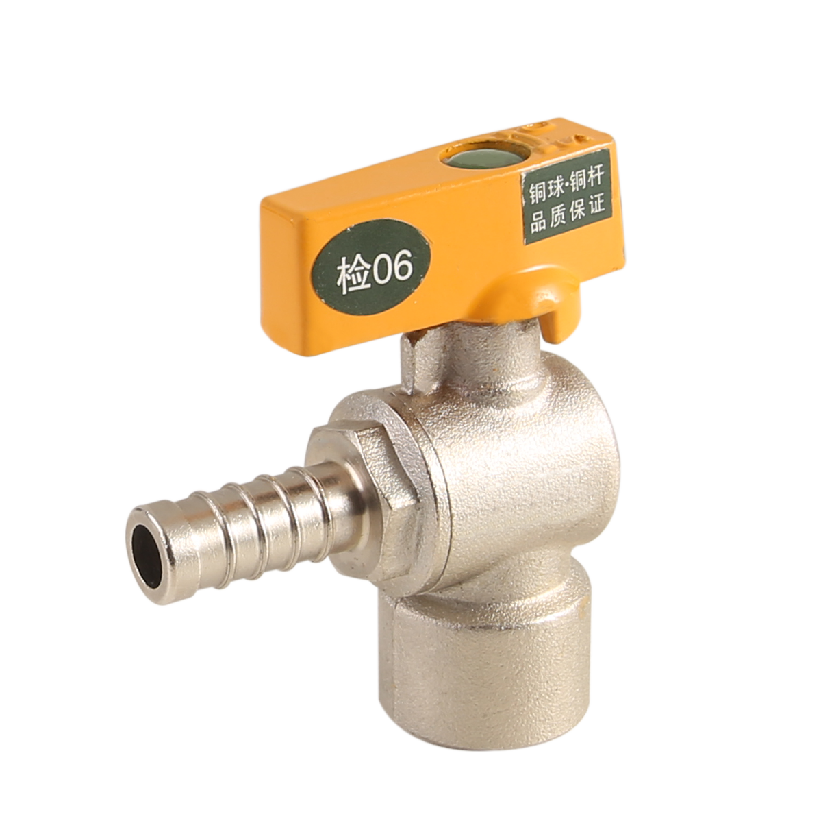 內(nèi)絲單嘴直角燃氣閥